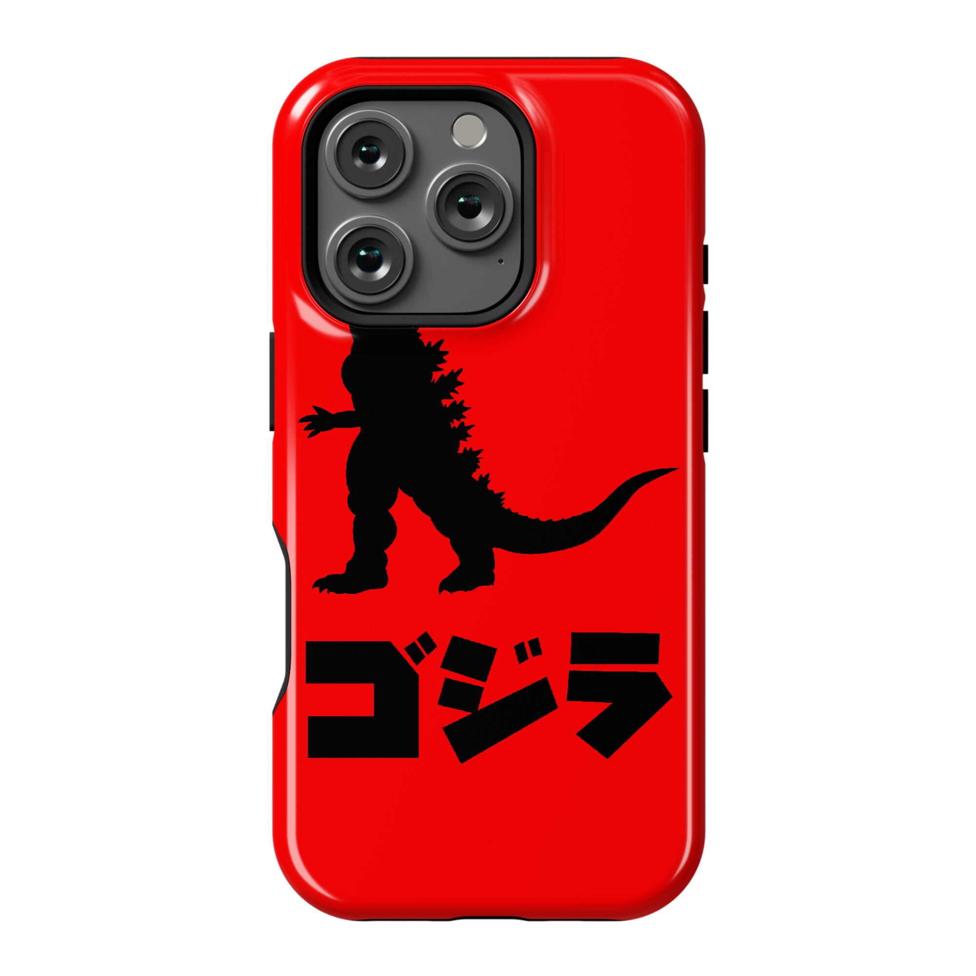 Godzilla (Phone Case) Phone Case